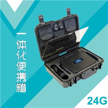 OSCOR Blue全頻反竊聽(tīng)分析儀（美國(guó)REI OBL24G)