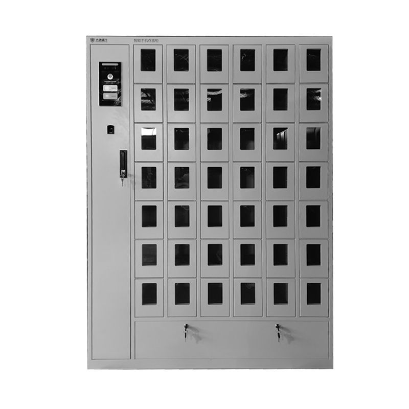 人臉識別智能手機(jī)柜