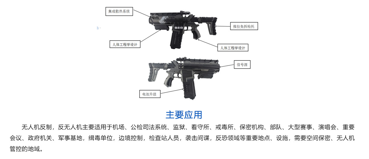 702-說明.jpg