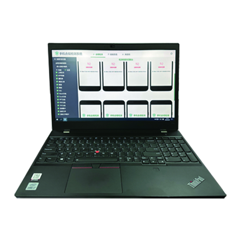 手機合規(guī)檢測 DAT-7008