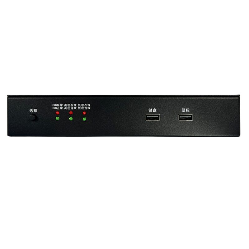 信唐外設(shè)共享切換器 XT-KVM