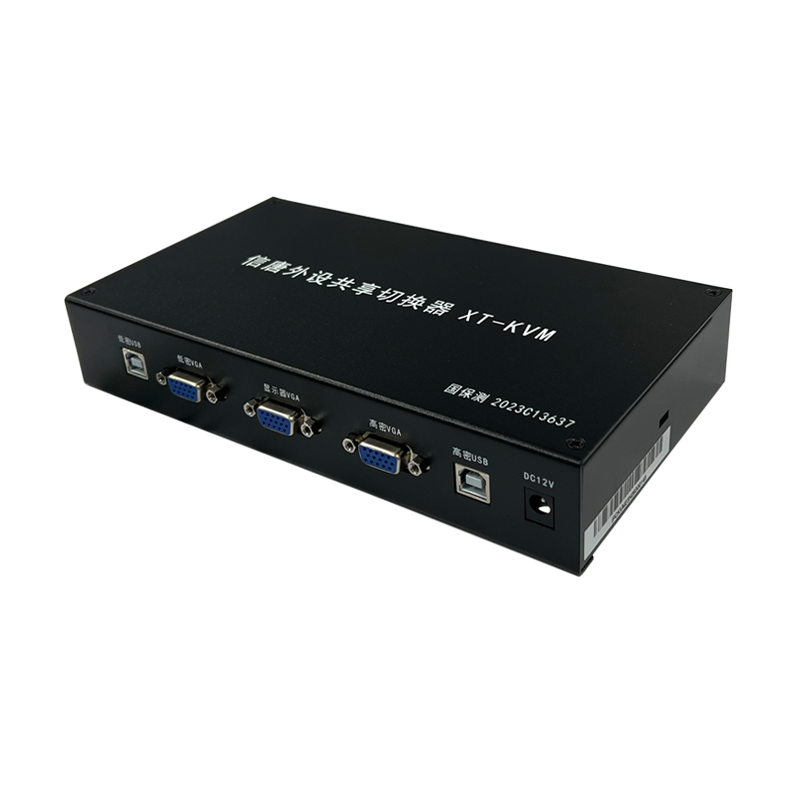 信唐外設(shè)共享切換器 XT-KVM