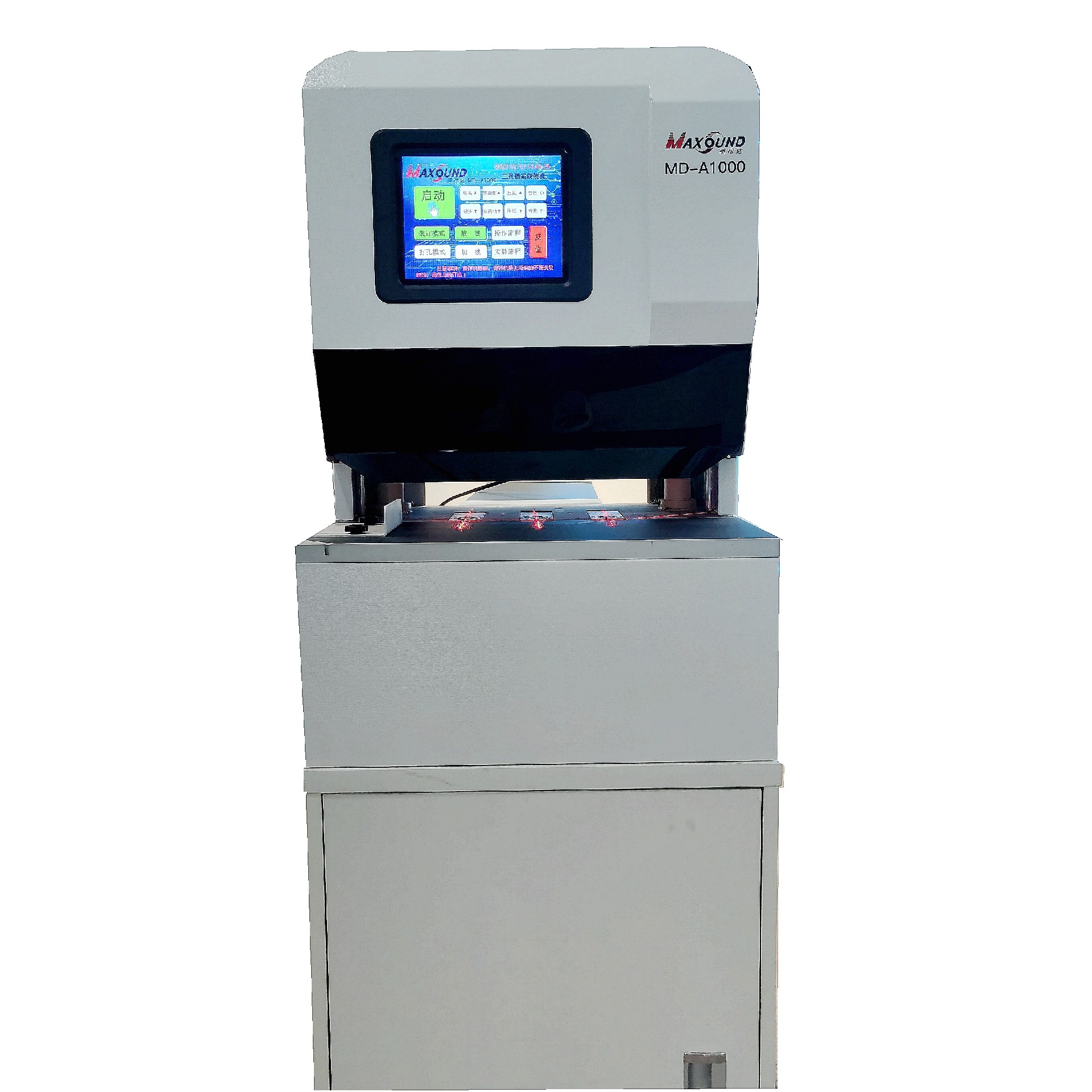 智能檔案裝訂機(帶抖紙功能）MD-A1000