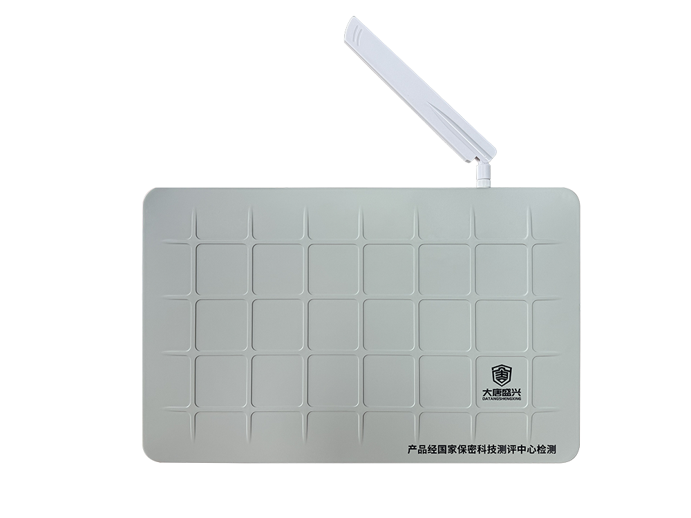 全頻段移動通信干擾器 DAT-205C-G