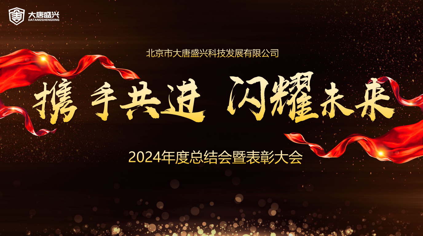 微信圖片_20250328171832.png