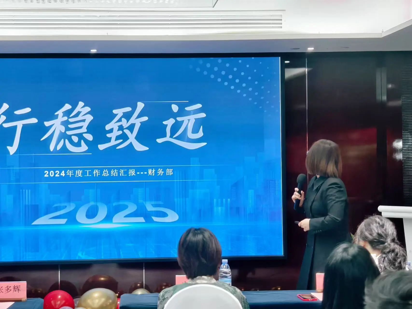 微信圖片_20250328171953.jpg