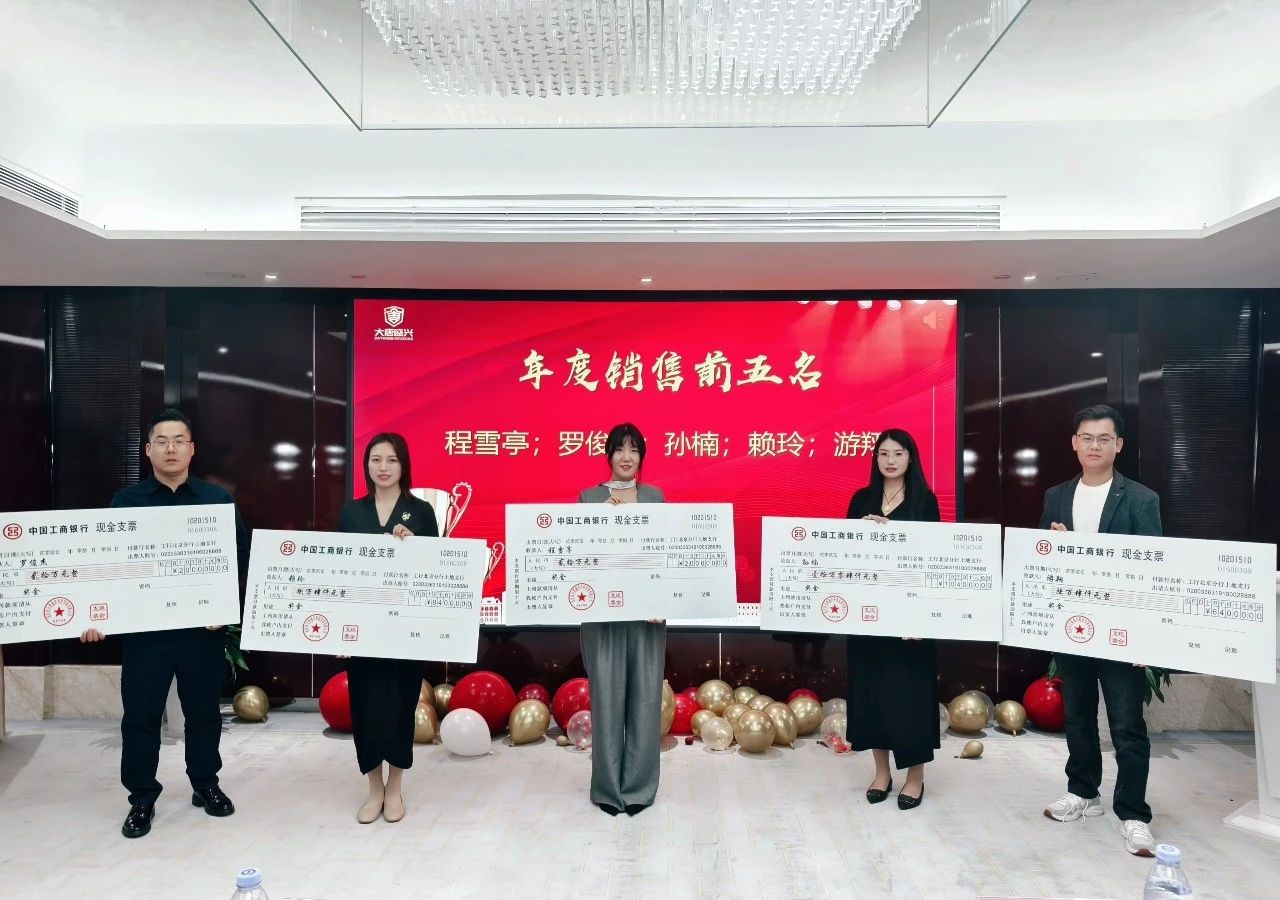 微信圖片_20250328172008.jpg