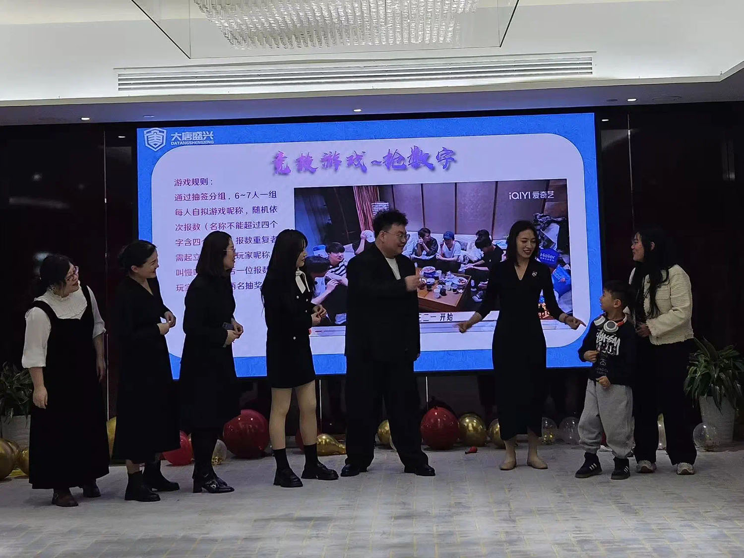 微信圖片_20250328172045.jpg