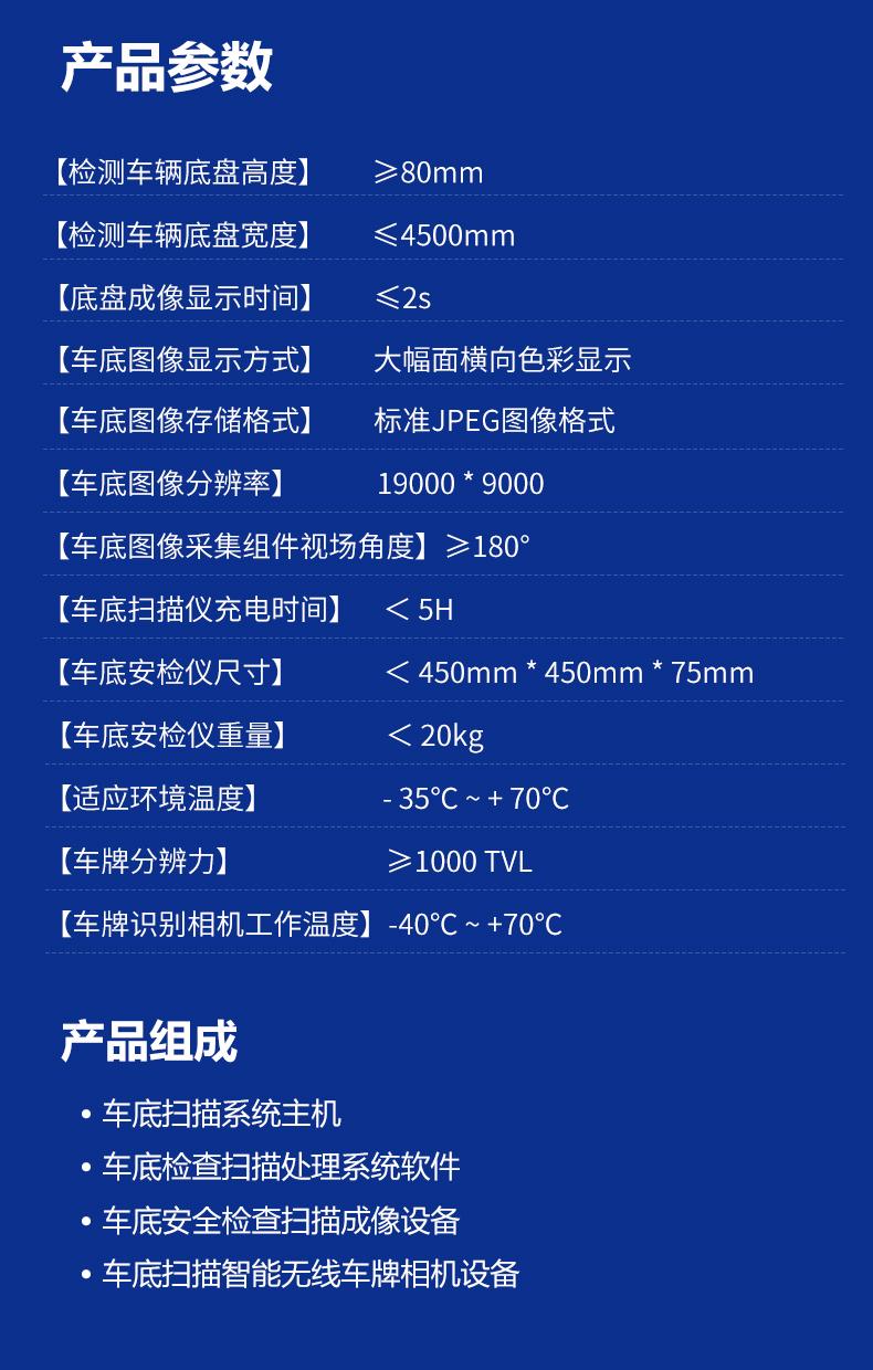 詳情頁-1(1)111.jpg