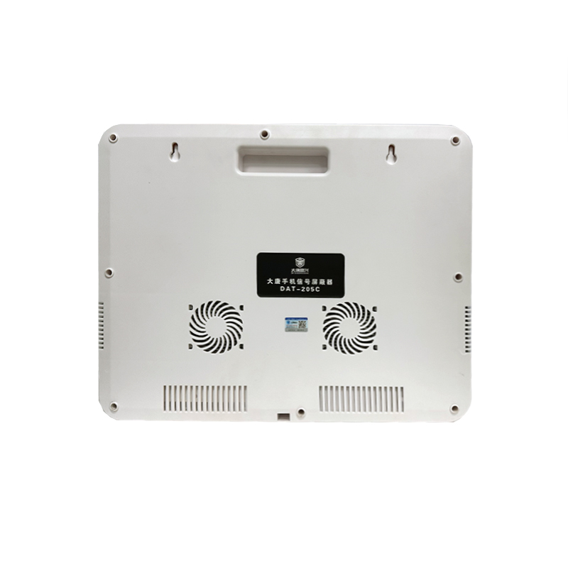 移動(dòng)通信干擾器 DAT-205C-40W液晶