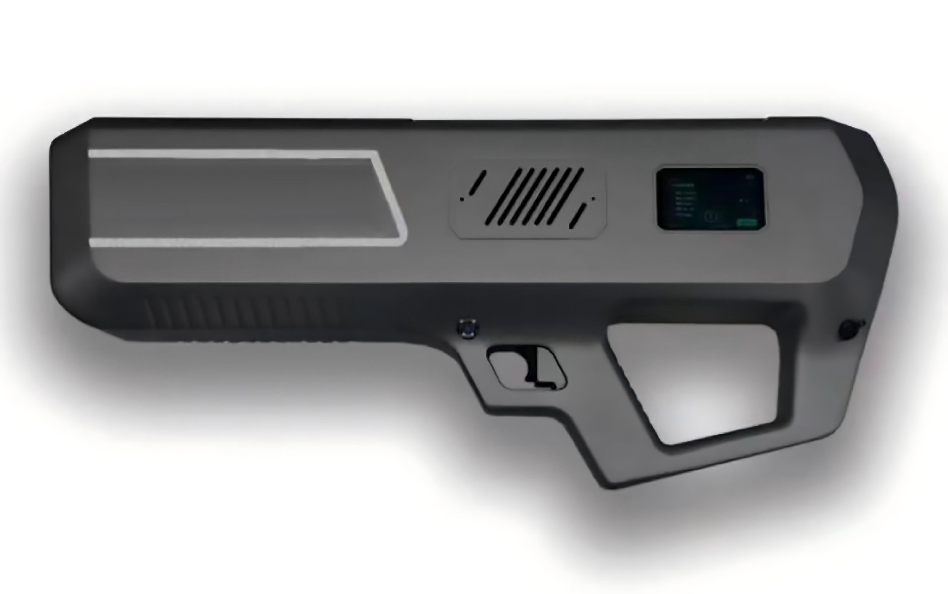 無(wú)人機(jī)偵打一體槍DAT-Q300